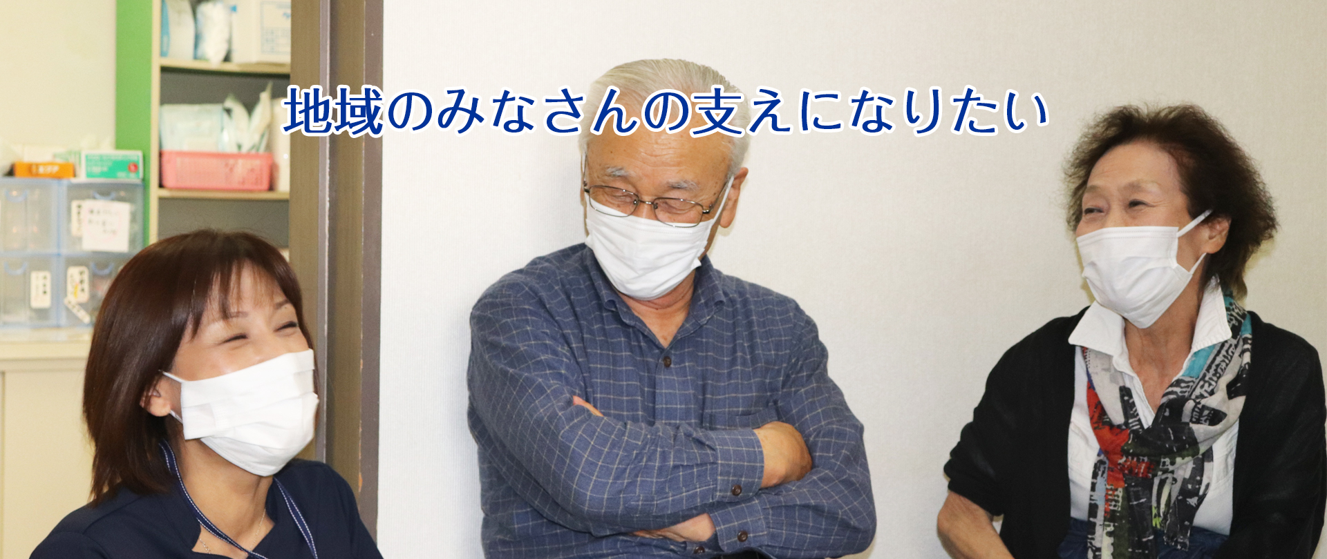 スライド2